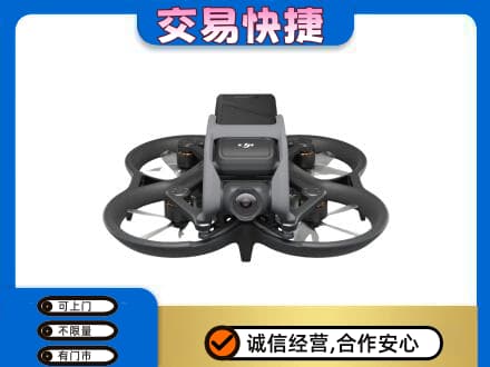 中山东凤镇回收无人机