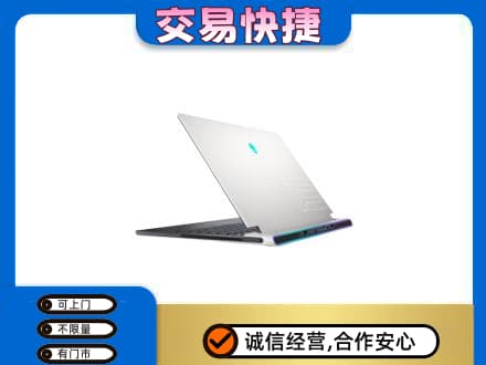 中山东凤镇回收电脑