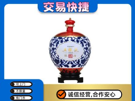 中山东凤镇名酒回收五粮液5.jpg