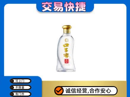 中山东凤镇名酒回收口子窖.jpg