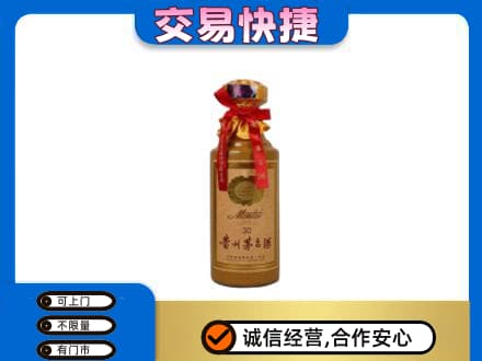 中山东凤镇茅台回收30年份.jpg