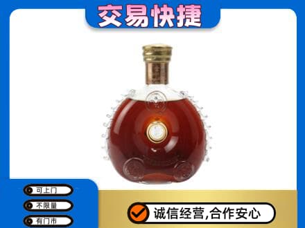 中山东凤镇洋酒回收路易十三空瓶.jpg